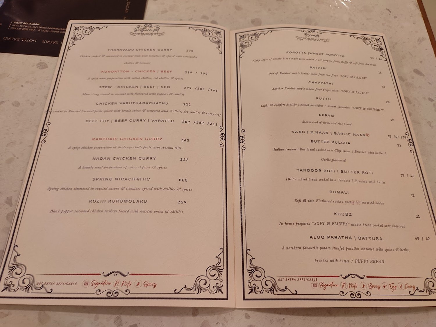 Sagar Restaurant's printed menu card